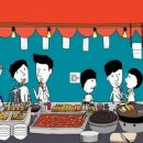 오렌지 하우스 이미지