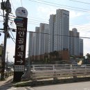 안골 경로당 이미지