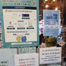 제임스짐 이미지