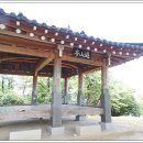 유산정