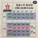 하약국 이미지