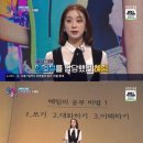 온드림 이미지