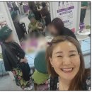 큐사랑수지