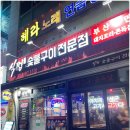 먹을시즌 이미지