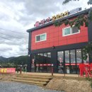 평창아름다운세상 이미지