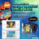 티에이치큐코리아 유한회사 이미지