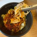 성은빌딩 | #맛집(솔직리뷰)_김해]향리원마라탕 내외점