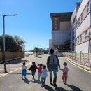 칠암어린이집 이미지