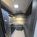 갑천행운공인중개사사무소 이미지