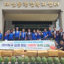 대신동 행정복지센터 이미지