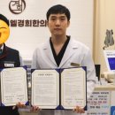 햇살경희한의원 이미지