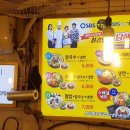 남대문칼국수 - 남양주시 순화궁로 167 | 남대문칼국수