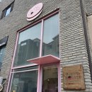 블랑무스 이미지