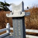 대장금마실길(5코스) 이미지