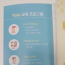 협동조합욜로게임즈 이미지