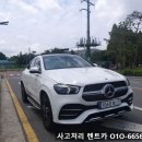 대신카정비공업사 이미지