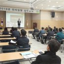 전자 이미지