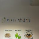 원투쓰리노래연습장 이미지