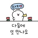 뮤르뮤르네일 이미지