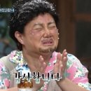 가회동칼국수