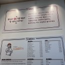 첨단 진심왕돈까스 늦은후기(겁나큰 돈까스를 원한다면 여기로)