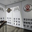 압구정브릿지부동산중개 이미지