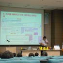 융합인재교육 이미지