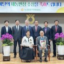 영천 새(화산) 영천인터넷뉴스