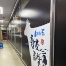 망포맛집 <여의도황소곱창 수원망포역점>에서 꿀맛이었던 세트메뉴 먹고왔어요!