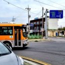 홍주여객 이미지