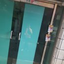 에이스게임장 이미지