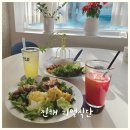 진해구 ⓒ-1 | 진해 브런치 리얼식단 석동 맛집 샐러드 파스타 건강한 한끼