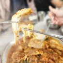 원인숙고성생선찜 이미지