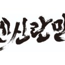 수성우동 이미지