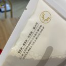 경희양평한의원 이미지