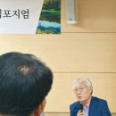 오름가설산업