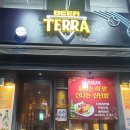 테라비어(창원NC파크점) 이미지