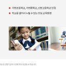 루원PC 이미지