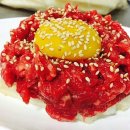 차칸곱창 이미지