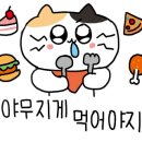샤브샤브불고기뷔페