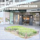 을지공간 | [동화고옥 을지로점] 을지로4가 데이트&amp;가족모임&amp;상견례로 안성맞춤 영빈코스 추천후기