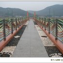 청마유치환시비 이미지