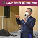 승화건설㈜ 이미지