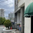 양식농장 이미지