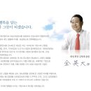 대성산업 채용 합격정보 공개 !