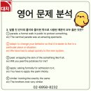 대치중학교 이미지