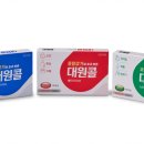 대원한방병원 이미지