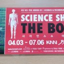 KNN아트홀 이미지