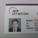 주식회사 수원오토컬렉션 이미지