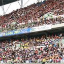 오카리나 이미지